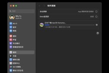 使用新手U盘制作启动盘教程（轻松操作，快速装系统！）