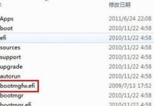 Windows7UEFI启动U盘启动不了系统安装教程（解决Windows7UEFI启动U盘无法启动系统安装的问题）