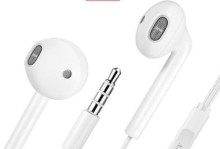 VivoXE680音质卓越，带来震撼体验（揭秘VivoXE680音质，一款打动心灵的音乐伴侣）