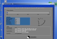 联想电脑Win7装机教程（详细步骤教你轻松安装系统）