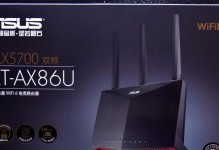 华硕V510U笔记本电脑的性能与功能（一款出色的轻薄本，适合日常办公和娱乐）