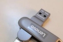 USB3.1U盘（快速便捷的数据传输和存储工具）
