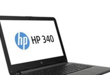 i3-7100笔记本性能与特点分析（高性价比处理器——i3-7100在笔记本中的应用和优势）