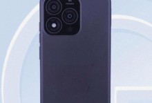 乐视像素手机的优势和劣势剖析（一款性价比高的手机是否能满足用户需求？）