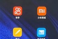 戴睿笔记本电脑重装系统教程（轻松搞定，系统恢复无忧）