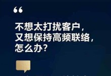 如何以高质量发朋友圈（掌握，成为朋友圈达人）