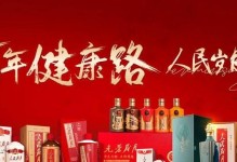 开发版7.5.25（开发版7.5.25的关键升级和优势体现）
