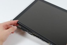MCP79主板（探索MCP79主板的领先技术和卓越性能）