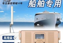 联通4G信号的优势与劣势分析（高速稳定的通信网络——联通4G信号的关键特点）