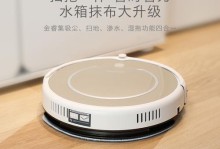 以驰为扫地机器人的性能及优势分析（——驰、扫地机器人）