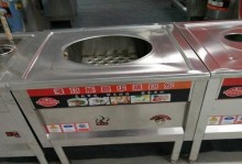 三眼炉灶（探秘三眼炉灶的创新设计与高效功能）