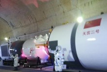天宫二号（宇航员的家园，科学的殿堂）