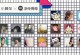 以ofo包学期的体验（一站式解决大学生学习生活需求的新模式）