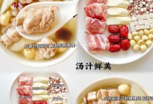 威海出的养味（一览威海海鲜之美，唤醒您的味蕾）