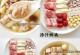 威海出的养味（一览威海海鲜之美，唤醒您的味蕾）