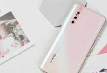 vivo6.14.4系统（改变你的手机生活，提升使用效率）