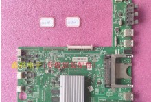 海信65K600X3D的性能与特点详解（一款性价比极高的65寸智能电视——海信65K600X3D）