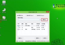以PE重装Win10系统教程（快速、简便的Win10系统重装方法）