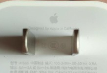 如何辨别美版和S版手机？（掌握关键特征，轻松识别真伪）