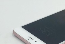 探索6s玫瑰金男的魅力世界（敞开心扉，感受这个时代的新男性风采）