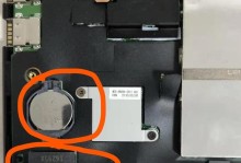 以小新700为主题的产品工艺质量评测（探索小新700的工艺设计与制造工艺，解析其产品质量）