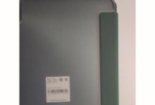 小米5开发版（探索智能科技新时代，小米5开发版引领未来）