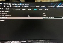 轻松重装系统（简单操作，快速重获新生！）