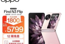 Oppo手机怎么样？——三九手机网为您全面解析（Oppo手机性能、拍照、续航等方面表现如何？）