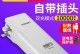 品胜电霸五代的使用体验与评测（一部强大的电源管理器，满足你的多种需求）
