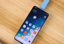 苹果6120万像素（探索苹果6120万像素带来的视觉）