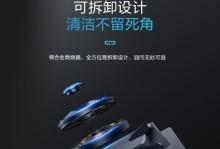 老板燃气灶的优势与使用指南（可靠高效，让您的烹饪体验更加舒适）