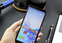 华为畅想6Plus（华为畅想6Plus的设计、性能和功能全方位解析）
