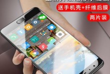 小米5s拍照效果如何？（探索小米5s的摄影表现及其关键特点）