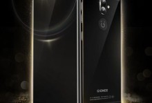 金立S9像素表现如何？（全面升级的像素技术给用户带来更好的视觉享受）