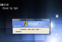一键U盘重装Win7教程（通过一键U盘重装Win7，轻松解决系统问题，让电脑焕然一新）