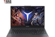 联想笔记本G50-70（一台性价比极高的笔记本电脑）
