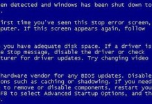 Win7修复教程（修复Win7启动问题，解决0xc0000225错误的有效方法）