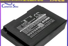 探索SKDIY耳机的音质和创造力（解析SKDIY耳机的设计理念与技术魅力）