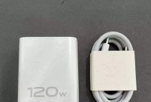 努比亚Z17s评测（全面屏设计与高性能表现，努比亚Z17s是否值得购买？）