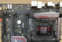 微星Z370主板教程（了解微星Z370主板的关键特性和安装步骤，轻松升级电脑性能）