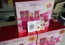 探究韩束微商的优势与挑战（深入分析韩束微商的市场前景及营销策略）