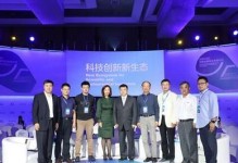中科视拓（深耕人工智能领域，引领科技未来）