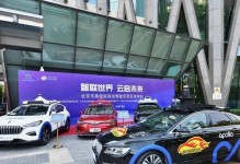 聚力手机（揭秘聚力手机的出色表现与亮点）