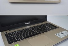 华硕S7VM（一切尽在掌握，华硕S7VM助你舒享高效生活）