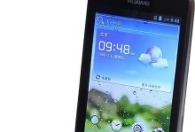 华为Y560电信版手机的实用性与性能优势（全方位解读华为Y560电信版手机的特点与功能）