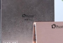 浦科特PX-256M6Pro——强大性能的内存条（提升计算机速度的理想选择）