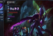 螳螂S6（一部引领时代的旗舰机）