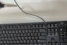 罗技键盘（揭秘罗技键盘的卓越性能和人性化设计）