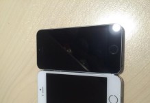 iPhone5s黑色（颜值与性能并存，时尚之选）