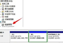 移动硬盘分区指南（如何分区移动硬盘以提高使用效率与便利性）